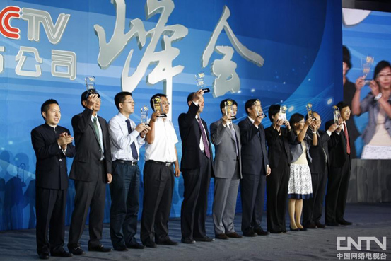 20128ҕ_ڶCCTVЇй˾ٶxҕؔ(jng)50ָ(sh)s@ҕؔ(jng)50•ʮ؟(z)ι˾